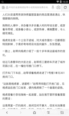 ag官方网站亚游